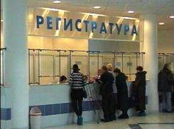 Медиков Волжского учат работать с электронными картами и рецептами