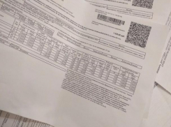 С 2017 года волжан ожидает новшество в оплате коммунальных услуг