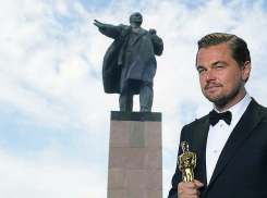 Волжане радуются за «Оскар» Леонардо Ди Каприо