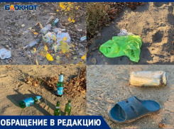 Домой без трусов: волжанка прогулялась по городскому пляжу