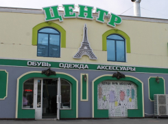 Мода для всех возрастов. Приходите на шопинг и будьте в центре внимания 