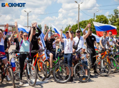 Волжан приглашают на корпоративный велопробег