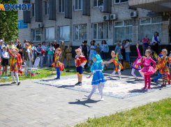 В Волжском пройдет фестиваль искусства 