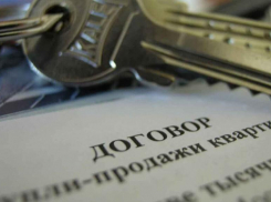 Волжанам рассказали как защитить недвижимость от мошенничества