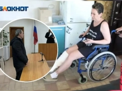 Пьяный водитель пытается избежать срока срок за искалеченную жизнь многодетной матери