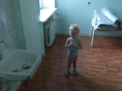 Волжане жаждут наказания для медперсонала, запершего 2-летнего ребенка палате в Волгограде