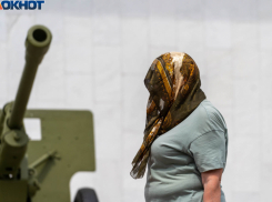 Адское пекло и дождь из мошки: погода на четверг в Волжском