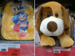 Сладкие подарки к Новому году в Волжском: самые дешевые в «Радеже», дорогие в «Ленте»