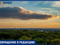 Тухлые яйца и кислые щи: волжан замучил едкий запах сероводорода по утрам