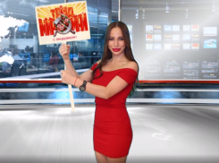 Не намочи яйца: выходные в Волжском будут теплыми, возможны осадки