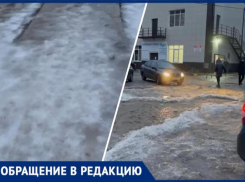 Глыбы льда и непролазные ямы: как в Волжском добираются до детского сада