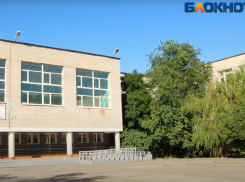 У ученика школы № 27 Волжского выявили COVID-19