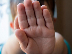 Против родителей, истязавших 6-летнего мальчика, возбуждено уголовное дело