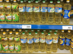 Масло «ноу нейм» по дешевке предложили в торговых сетях Волжского