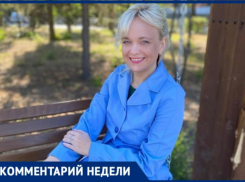 «Геп уэр — это не позор, а отличная возможность передохнуть»,- волжский психолог рассказала, зачем нужен свободный год