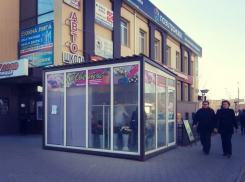 В Волжском снесут два незаконных киоска