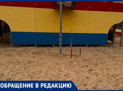«Результат может быть плачевным», - волжанка о детской площадке в парке