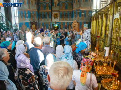 День памяти епископа Автонома: православные традиции на 25 сентября