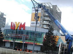 В Волжском перенесли светофор от ЦУМа