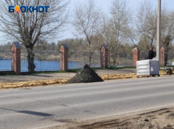 Суббота в Волжском будет теплой: прогноз погоды