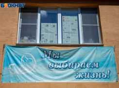 Волжане считают, что на помощь ближнему в трудной жизненной ситуации придет не каждый