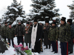 В Волжском панихидой почтили память по погибшим в годы «расказачивания»