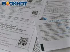 В ФАС опровергли слухи о «летнем» подорожании коммуналки