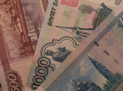 Социальные выплаты инвалидам в Волжском продлили без обращения