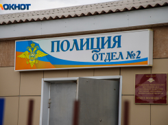 «Резиновая квартира» раскрыта в Волжском