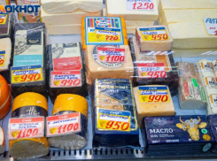 В Волгоградской области за неделю изменились цены на продукты и лекарства