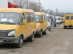 Волжане-пенсионеры доедут до дачи за 14 рублей