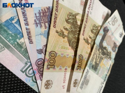 В декабре большинство волжан получат денежные выплаты дважды
