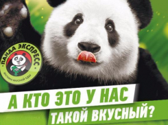 7 причин подружиться с Панда Экспресс 