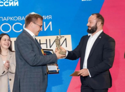 Волгоградский ЦПКиО признан лучшим местом отдыха в России