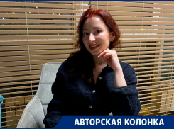 Реформа образования и налоговой системы: каким будет апрель для России и россиян, рассказала волжский ведический астролог