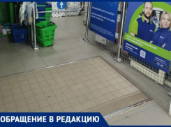 Мать с 2-летним ребенком прилюдно оскорбил и унизил продавец магазина в Волжском  «Fix Priсe»*