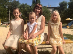 Многодетные семьи Волжского получают увеличенный родительский капитал