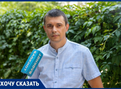 За долг в 4 рубля собрали суд и стребовали тысячу за издержки: как наказывают «злостных» должников в Волжском