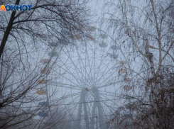 Снег в четверг не ждите: прогноз погоды в Волжском