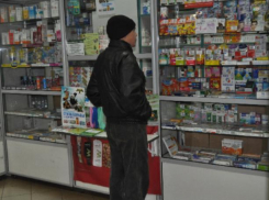 В Волжском продлили запрет на продажу фунфыриков