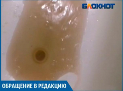 Спасибо, «Первой жилищной компании» за ржавую воду! - волжанка