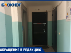 Трупный запах после смерти соседа не дает нормально жить волжанам