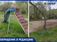 Разбитые площадки советских времен встречают нас в Волжском