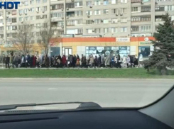 Крестный ход заполонил улицы Волжского: видео