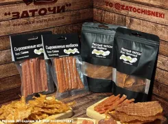 Товар дня: успейте заказать мясные снеки со скидкой 15%