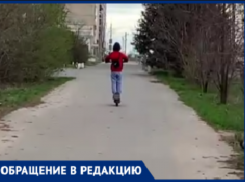 «Куда смотрят родители?»: волжане требуют наказать родителей ребенка, лихачившего на электросамокате