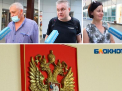 «Коррупция и сгнившая судебная система»: жители высказались о громком деле Ирсаина Назарова в Волжском