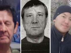 В Волгоградской области разыскивают 3 без вести пропавших мужчин