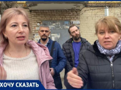 Многотысячные квитанции за ОДН задушили жителей Волжского: видео