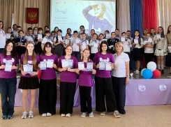 В Волжском прошли первые выпускные «Орлят России»